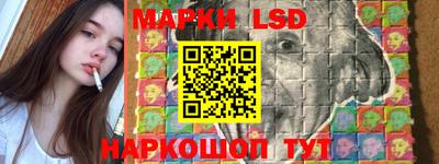 метамфетамин Абакан