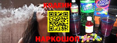 ECSTASY Азнакаево