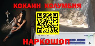 ECSTASY Азнакаево