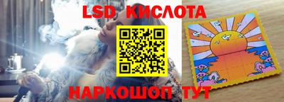 шишки Абинск