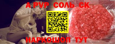 ECSTASY Азнакаево