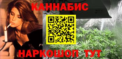 метамфетамин Абакан