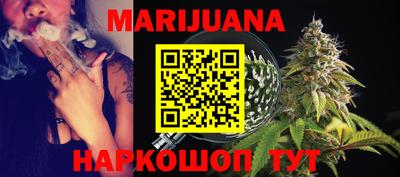метамфетамин Абакан