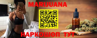 шишки Абинск