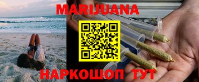 шишки Абинск
