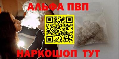 ECSTASY Азнакаево