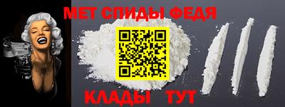 ECSTASY Азнакаево