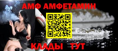ECSTASY Азнакаево