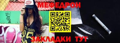 ECSTASY Азнакаево