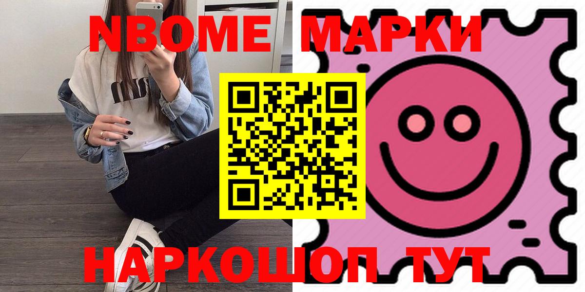 Лсд 25 экстази кислота  Вход с VPN  LSD-25 экстази кислота  Россия 